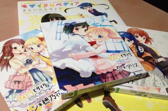 kinmoza