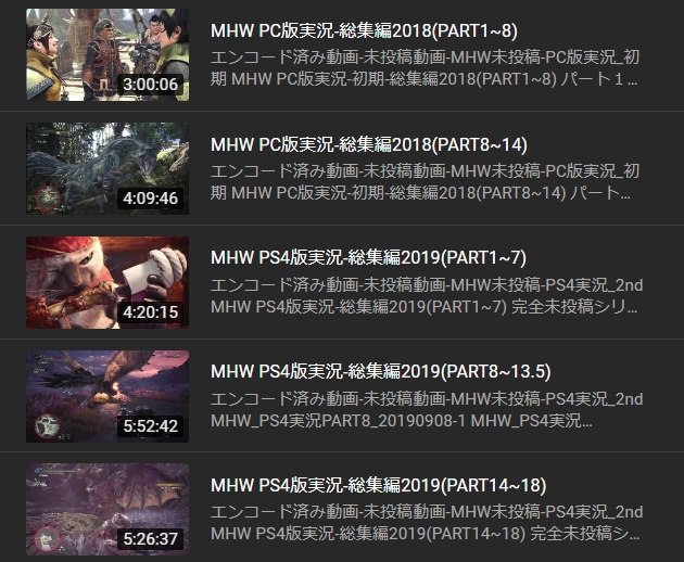 ファイル整理の悪夢を超えて